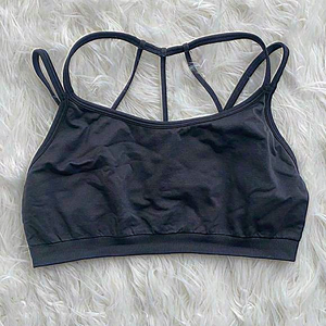 Fabletics | Gray Strappy‎ Back Sports Bra